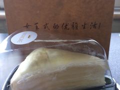 -薇薇安千层蛋糕(府城店)