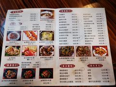 -水乡人家