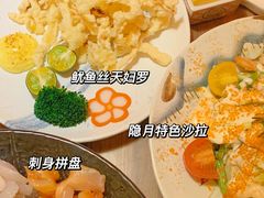 -隐月· 㐂和食屋(芝罘万达公馆店)