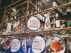 零售区-haxnbauer海森堡德国餐厅(深圳coco店)