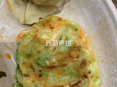 -素满香·素食自助餐厅(直营·大兴街店)