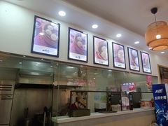 -四季美汤包(户部巷店)