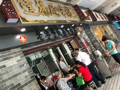 -達揚原味燉品(文明路店)