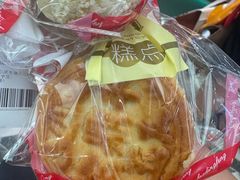 -老鼎丰(靖宇街总店)