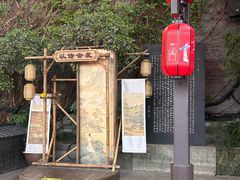 -杭州宋城