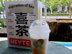 -喜茶(上海正大广场店)