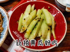 百香果黄瓜-今邕烧烤(西大店)