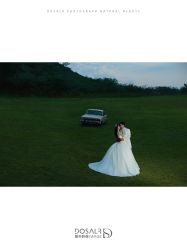 -都市丽人婚纱摄影