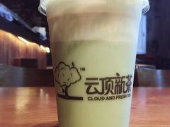 -云顶新茶(中洲店)