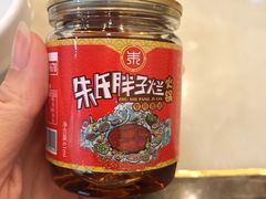 -朱氏胖子烂火锅(洪崖洞店)
