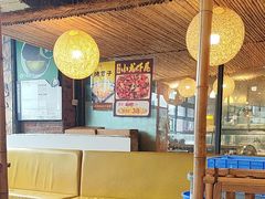 -老号尤兔头(幸福店)