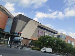 -唐宫·粤菜海鲜(万象城店)