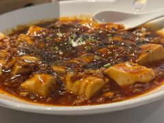 -粤财皇冠假日酒店·彩华轩中餐厅