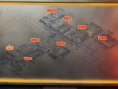 -花家怡园(四合院总店)
