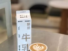 -Beans Solo豆号咖啡(百家湖花园店)