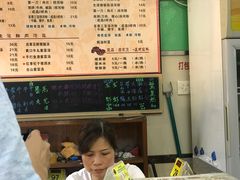 菜单-荔林食店(西华路店)