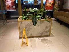 -豪客来牛排(中央花苑店)