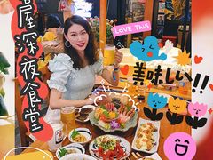 大堂-有喜屋·深夜食堂(环宇荟店)