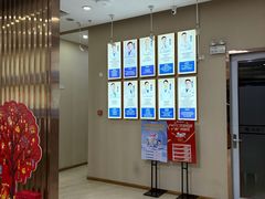 -深圳尔睦丽沙口腔门诊部(丽沙花都店)