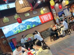 -富正毅三下锅连锁(三店)