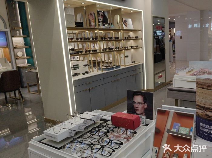 宝岛眼镜(复兴门百盛店)图片