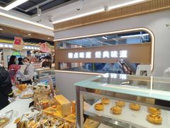 -精点味道(大连商场店)