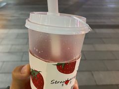 -树夏(鹭洲里店)