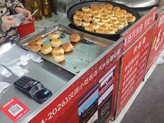 -毛氏汽水包(山海关路店)