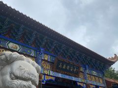 -高庙保安寺