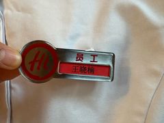 -海底捞火锅(牡丹园店)