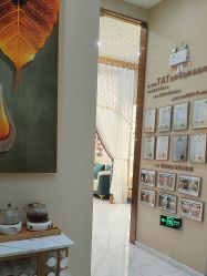 -菩羽·专业美胸·连锁养护中心