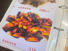 -民间瓦缸煨汤館(嵩山路店)