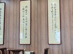 -泰丰楼(前门西大街店)