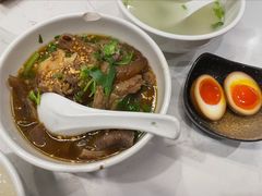 萝卜牛杂-有章牛杂(石厦店)