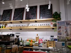 -DK45丹麦家居生活馆·依诺维绅(798店)