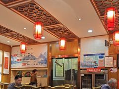 -杏花村水席楼·洛阳水席(老城十字街店)