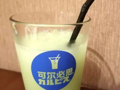 奇异果气泡-山杏yama-katsu·吉列炸物