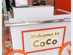 -CoCo都可(湖滨银泰店B区店)
