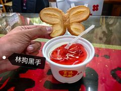 -红花点心局(护国寺店)