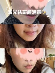 -禾慕时光医疗美容