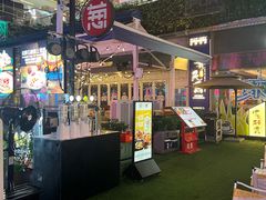 -酒肆浅葱·特色菜馆(卓悦intown店)