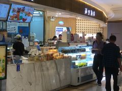 -BreadTalk面包新语·烘焙蛋糕(高德置地春广场店)