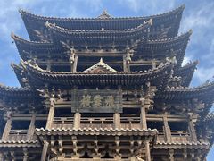 -飞云楼