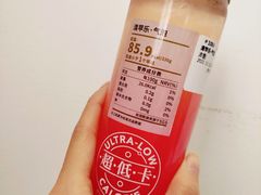 -WILLcha未来茶浪(朝阳大悦城店)