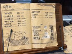 -金庸书院