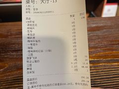 -匠岳·王宝器麻椒鱼(会展中心店)