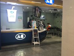 -连城·新天地(福华一路店)