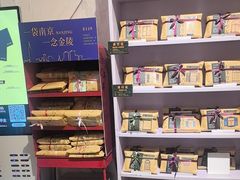 -先锋书店(五台山总店)
