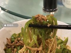 -花园茶楼(兴城西路店)