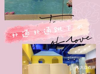 天气越来越热啦，带宝贝们出来游泳的机会也到啦